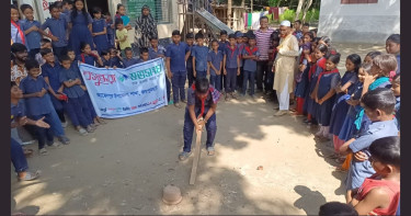Traditional ‘Haribhanga’ game organised in Akkelpur