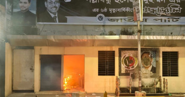 JaPa office vandalised, set on fire in Kakrail