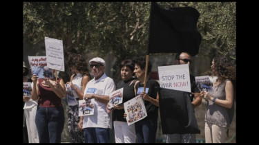 Israelis, Palestinians protest for peace as journo Mariam’s family mourns her death