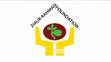 ZRF expresses condolences on the death of Mahmud Ullah