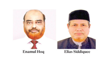 Chairman, vice-chairman of Federal Insurance re-elected