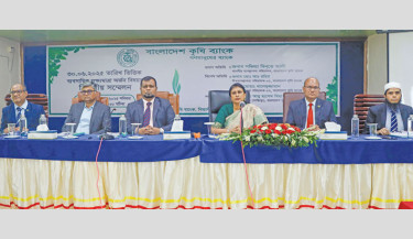Sanchia Binte Ali, managing director of Bangladesh Krishi Bank, addresses the business conference of Khulna division of the bank as the chief guest on Saturday. Photo: Courtesy