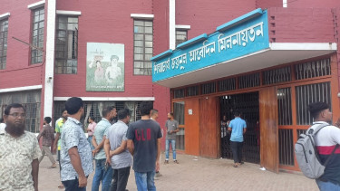 Students confine BAU VC, teachers for 5 hours demanding combined degree
