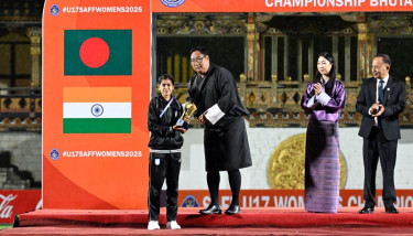 Bangladesh win fair play and best goalkeeper trophy