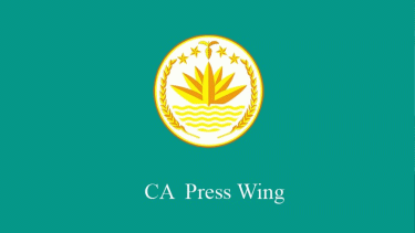 Govt makes record appointments to strengthen judiciary