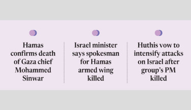 Children among 51 killed in Israeli strikes on Gaza