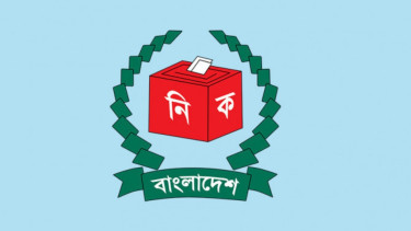 EC to include persons with disabilities in electoral process