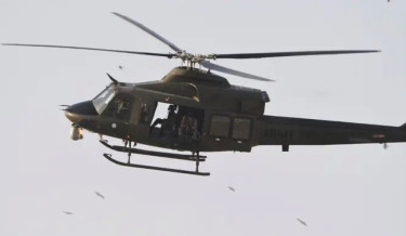Pakistan government helicopter crash kills five