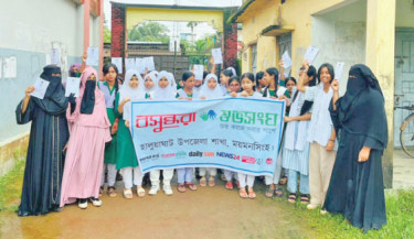 Dengue awareness campaign launched in Haluaghat