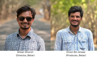 Betar, 2 other Bangladeshi films selected for West Meets East Lab