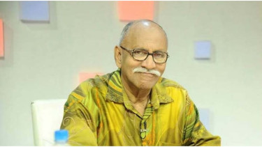 Maj Gen Syed Ibrahim expelled from Kalyan Party