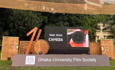 International Inter-University Short Film Festival ends in Dhaka