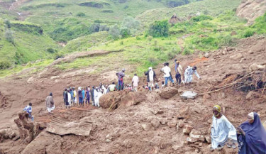 SUDAN LANDSLIDE KILLS OVER 1,000