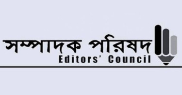 Editors’ Council expresses concern over move to enforce AL-era media law