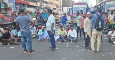Gono Odhikar Parishad blocks Paltan intersection protesting attack on Nur