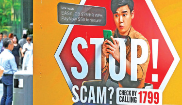 Singapore to order Meta clamp down on govt impersonator scams
