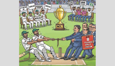 Metro or Mymensingh-or both? The tug of war in NCL