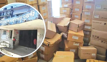 Medicines worth Tk2.5cr rot in Sunamganj hospital store