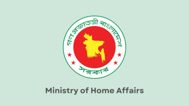 Gazette issued merging two divisions of Home Ministry