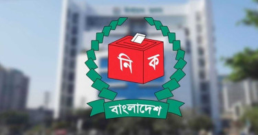 GD won’t be needed for replacing lost NID cards: EC