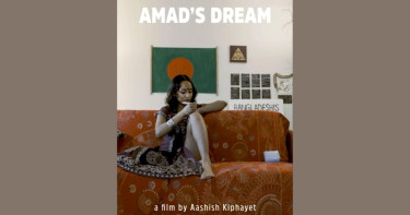 Film on diaspora's role in July Uprising earns global acclaim