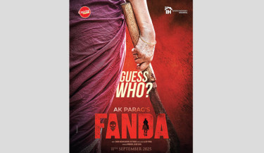 Mystery of whose hand in Fanda poster