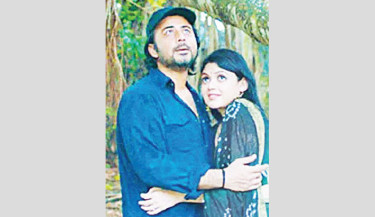 Nisho, Nabila-starrer ‘AKA’ releases