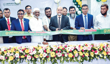 Pubali Bank PLC opens its 510th branch at Konapara, Dhaka, on Thursday. Managing Director & CEO Mohammad Ali inaugurates the branch as chief guest. PHOTO: COURTESY