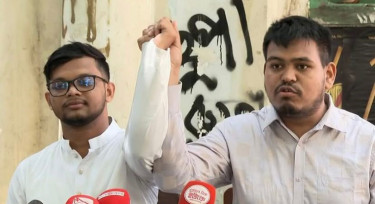 DUCSU polls: Mahin steps down from GS race in favour of Baker
