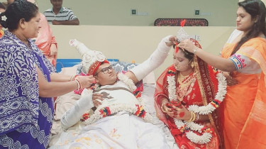 Marriage at Afroza Begum Hospital: Bride stands by groom in hard times