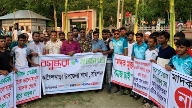 Bashundhara Shuvosangho leads anti-drug campaign in Agailjhara