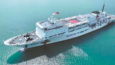 Chinese hospital ship "Silk Road Ark" sets sail for first overseas mission