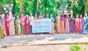 Vegetable seeds distributed among farmers in Sunamganj