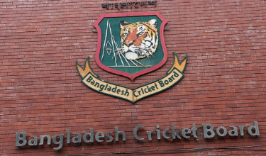 BCB appoints election commission for 2025 board polls