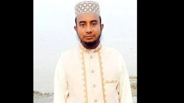 Khatib hacked to death in Bhola