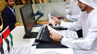 How to apply for the UAE Green Visa for skilled workers