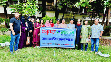 Bashundhara Shuvosangho hosts literary gathering in Savar