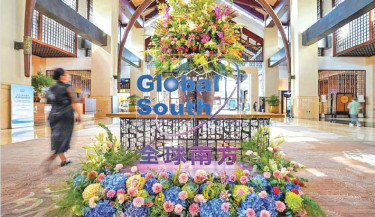 Voice of Global South grows louder