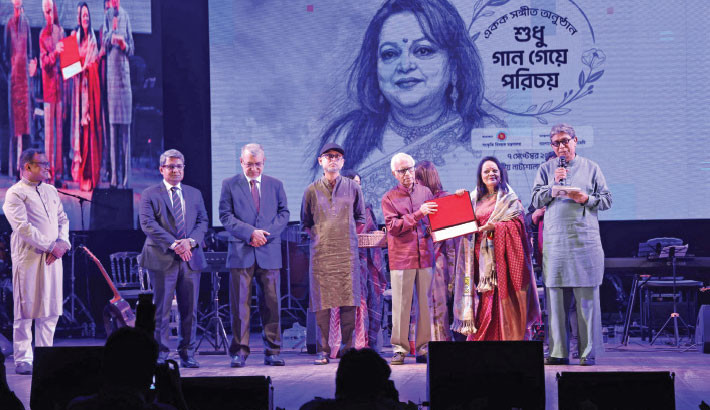 Sabina Yasmin honoured with special recognition