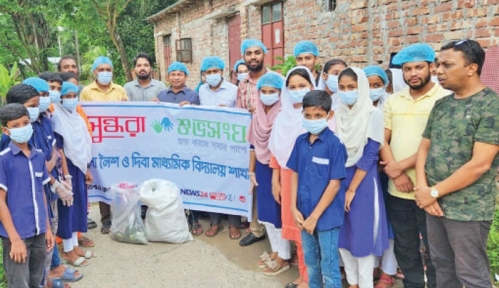 Cleanliness drive at Bhola school