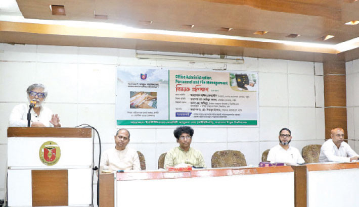 The Bangladesh Open University holds a day-long training session on ‘Office administration, personnel and file management (2nd batch)’ at the academic seminar hall on its campus in Gazipur on Monday. The event was organised for assistant directors, administrative staff, section officers, and other staff.  — Daily Sun Photo