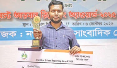 Daily Sun’s Rashidul Hasan wins Best Urban Reporting Award 2025