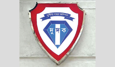 ACC deputy director Mahbubul suspended