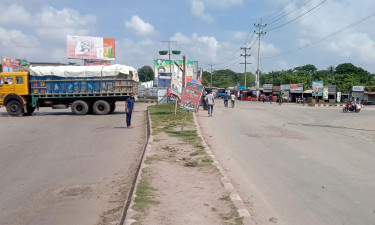 Hartal underway in Bagerhat against constituency re-demarcation