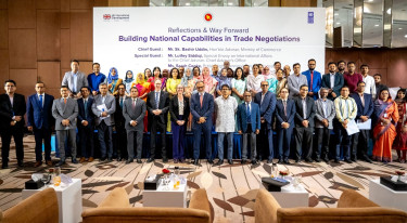 Speakers stress trade negotiation capacity ahead of LDC graduation