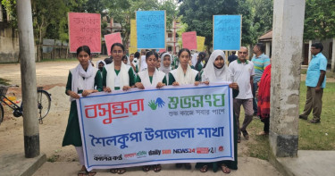 Bashundhara Shuvosangho launches suicide prevention campaign in Jhenaidah