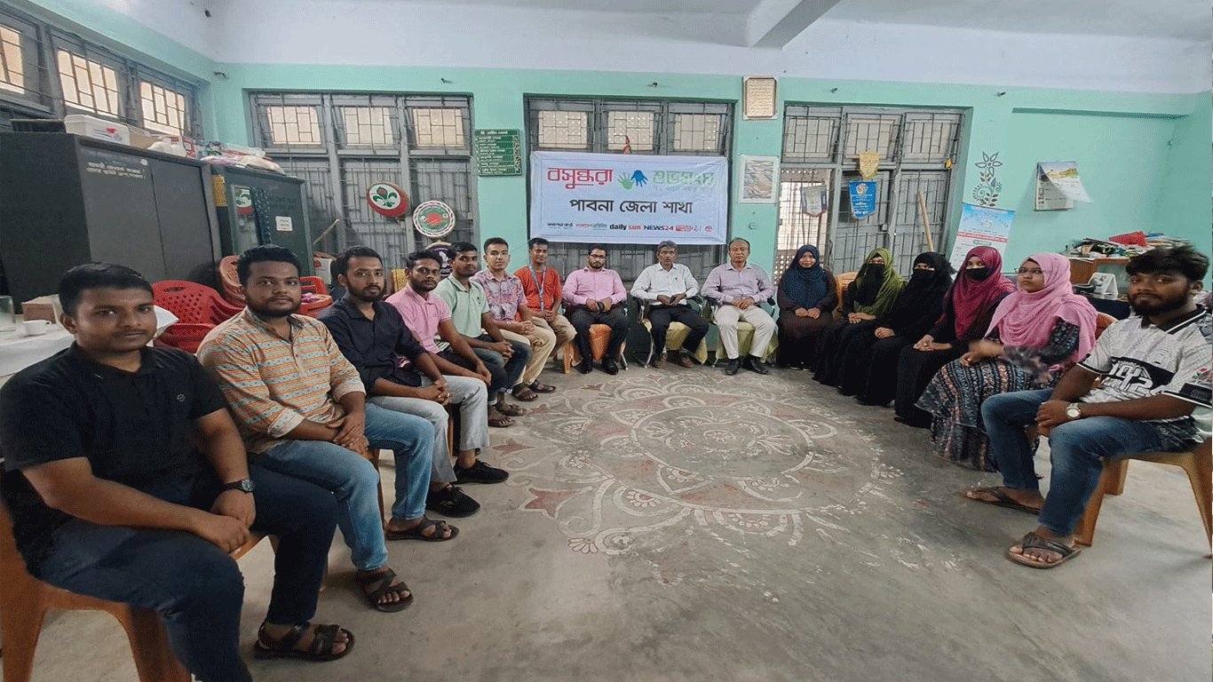 Discussion held on ‘Students’ Role in Nation-Building’ in Pabna