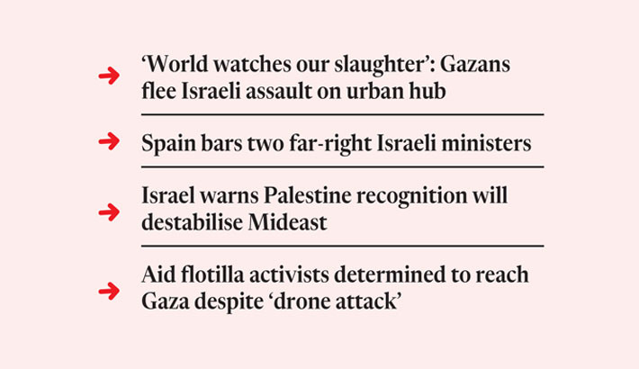 Israel orders full evacuation of Gaza City