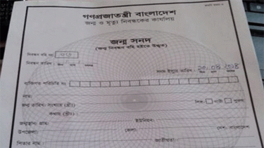 Experts urge stronger laws for universal birth, death registration