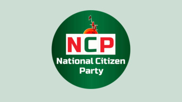 NCP expects ‘positive decision’ on EC registration